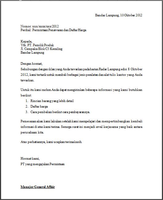 12. Contoh Surat Permintaan Penawaran