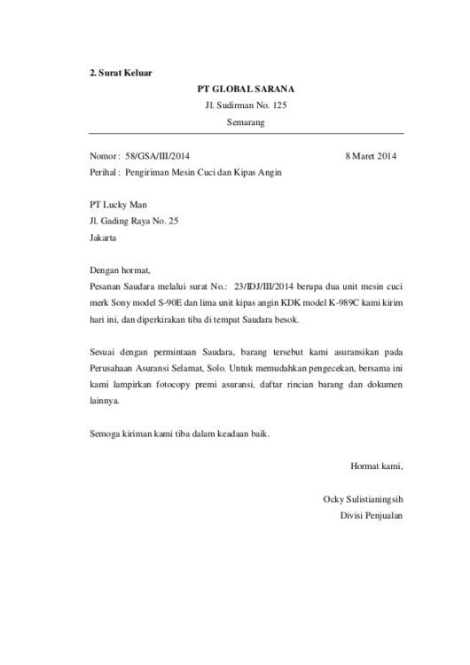 1. Contoh Surat Masuk Perusahaan Terbaru