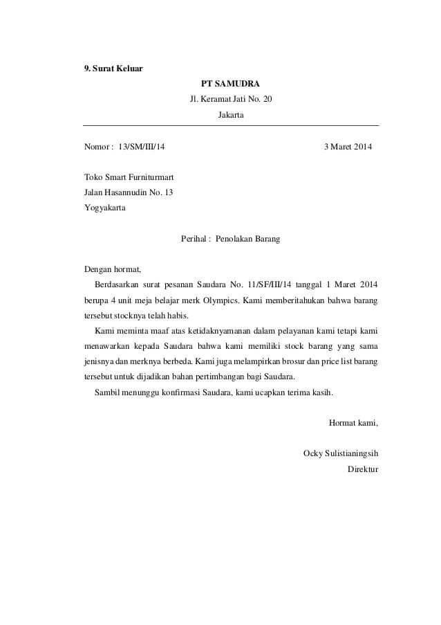 3. Contoh Surat Keluar Resmi