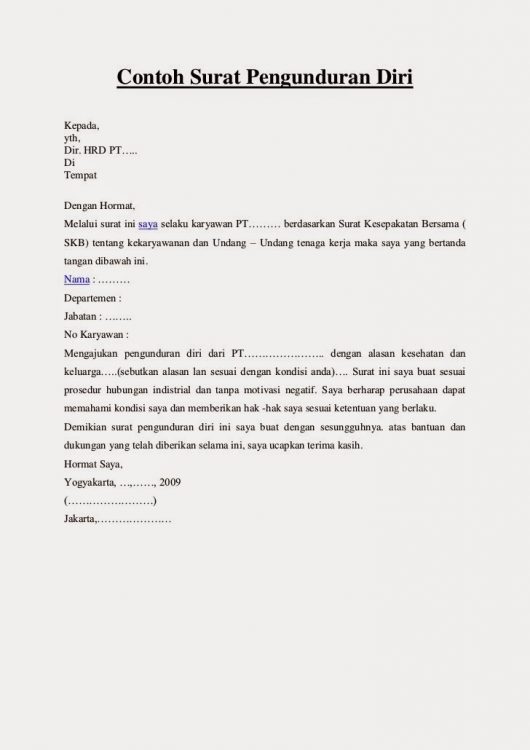 6. Contoh Surat Keluar Kerja