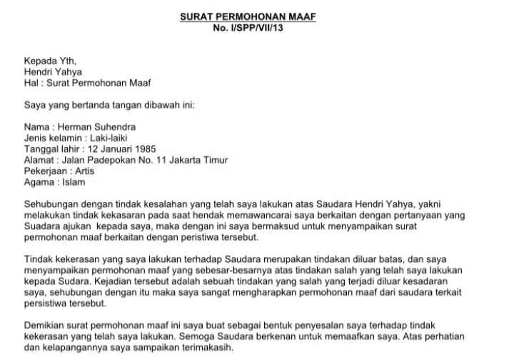 2. Contoh Surat Permohonan Maaf Kepada Guru