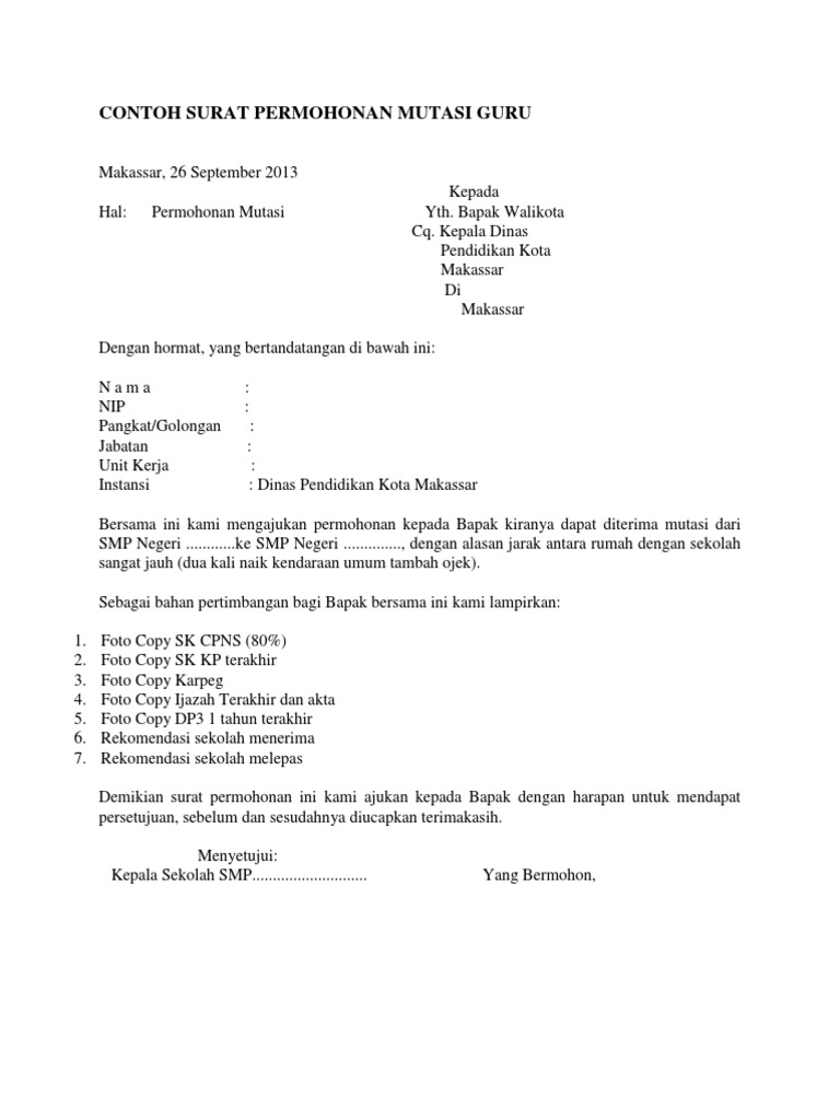 3. Contoh Surat Permohonan Mutasi Guru