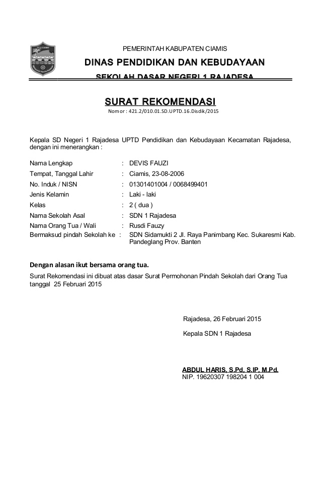 2. Contoh Surat Rekomendasi Pindah Sekolah Untuk Siswa