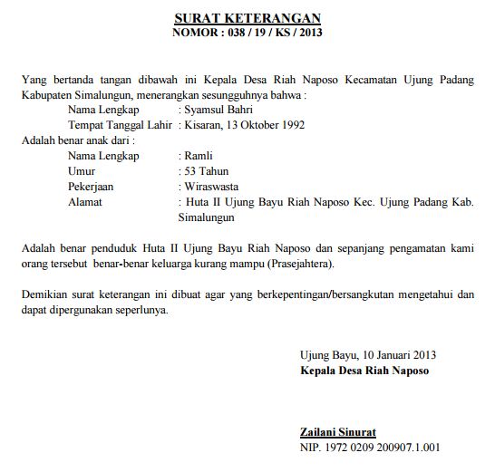 5. Contoh Surat Rekomendasi Beasiswa Dari Kepala Desa Lurah