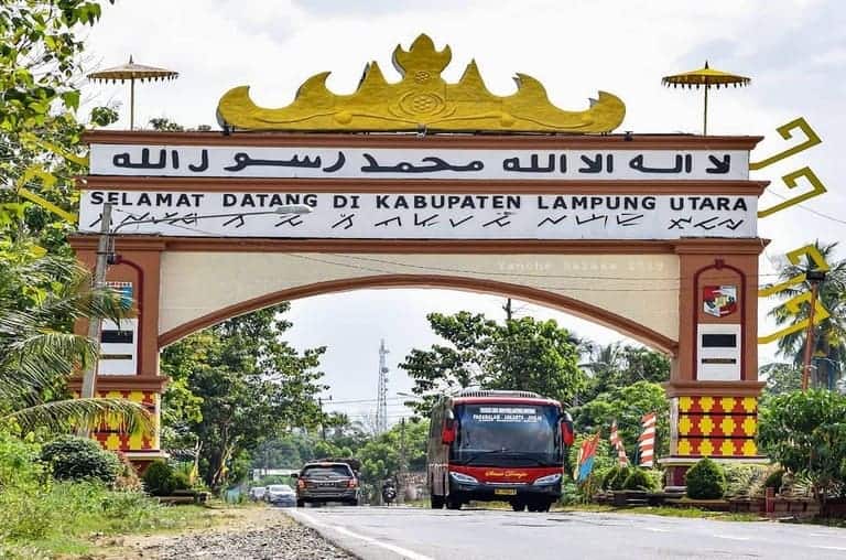 wisata lampung utara