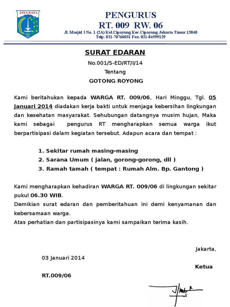 8. Contoh Surat Edaran Umum Kerja Bakti