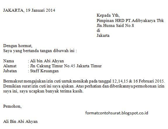 11. Contoh Surat Izin Tidak Masuk Kerja PNS Guru