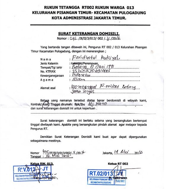 3. Contoh Surat Pengantar RT