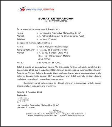 Contoh Surat Keterangan Kerja