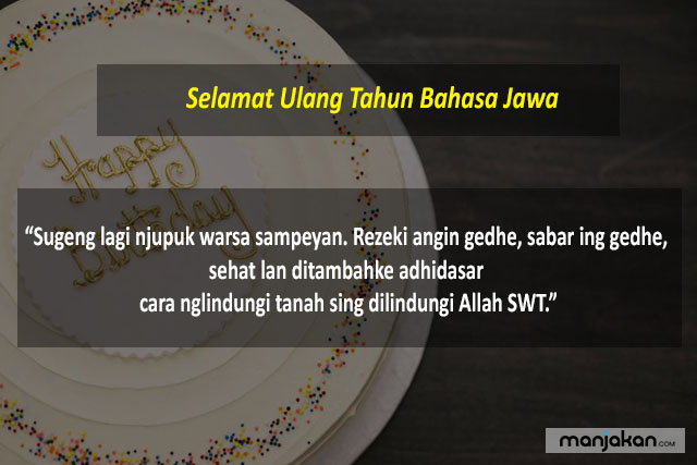 Bahasa Jawa