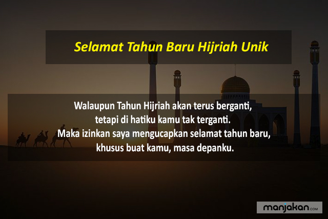 Selamat Tahun Baru Hijriah Unik