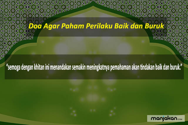 Doa Agar Paham Perilaku Baik Dan Buruk