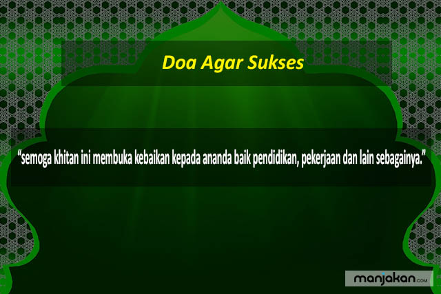 Doa Agar Sukses