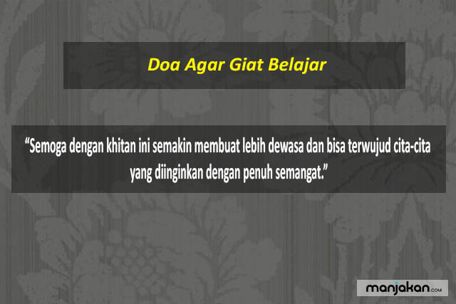 Doa Agar Tercapai Cita Cita