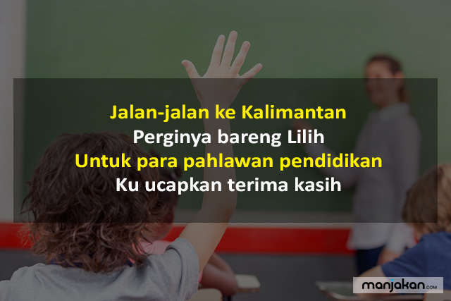 Pantun Guru Berterima Kasih