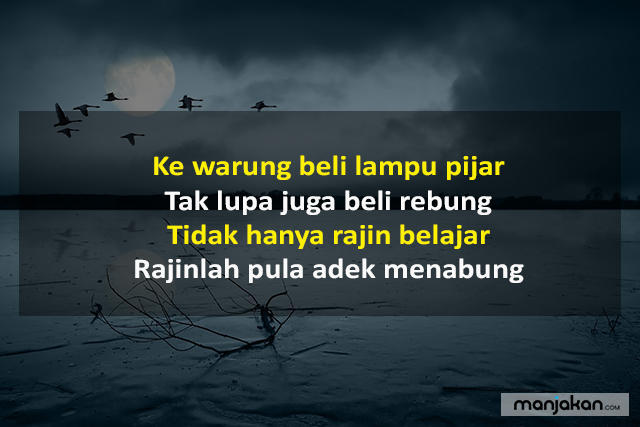 Pantun A B A B