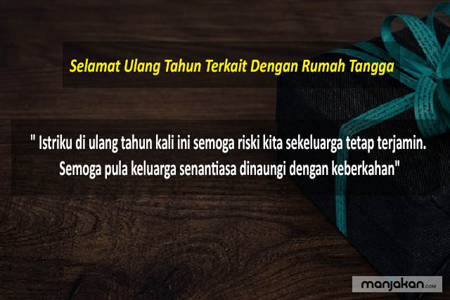 Tema Ucapan Terkait Dengan Rumah Tangga