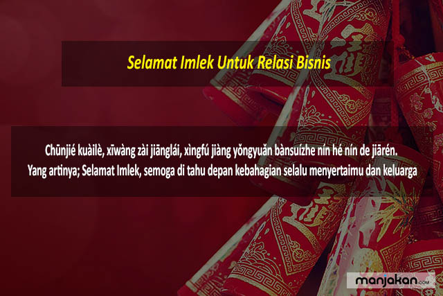 Untuk Relasi Bisnis