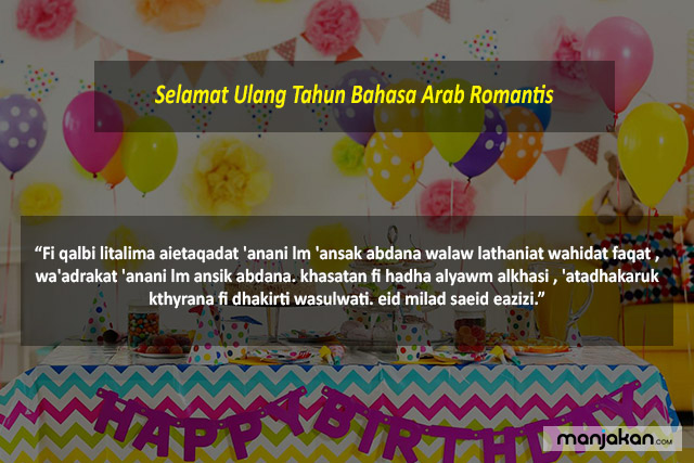 Selamat Ulang Tahun Bahasa Arab Romantis