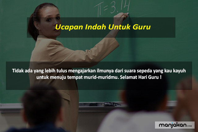 Indah Untuk Guru