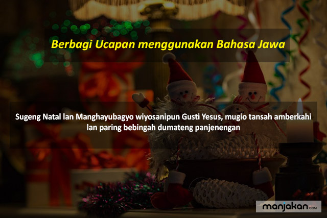 Ucapan Selamat Natal Dan Tahun Baru Bahasa Jawa / Semoga ...