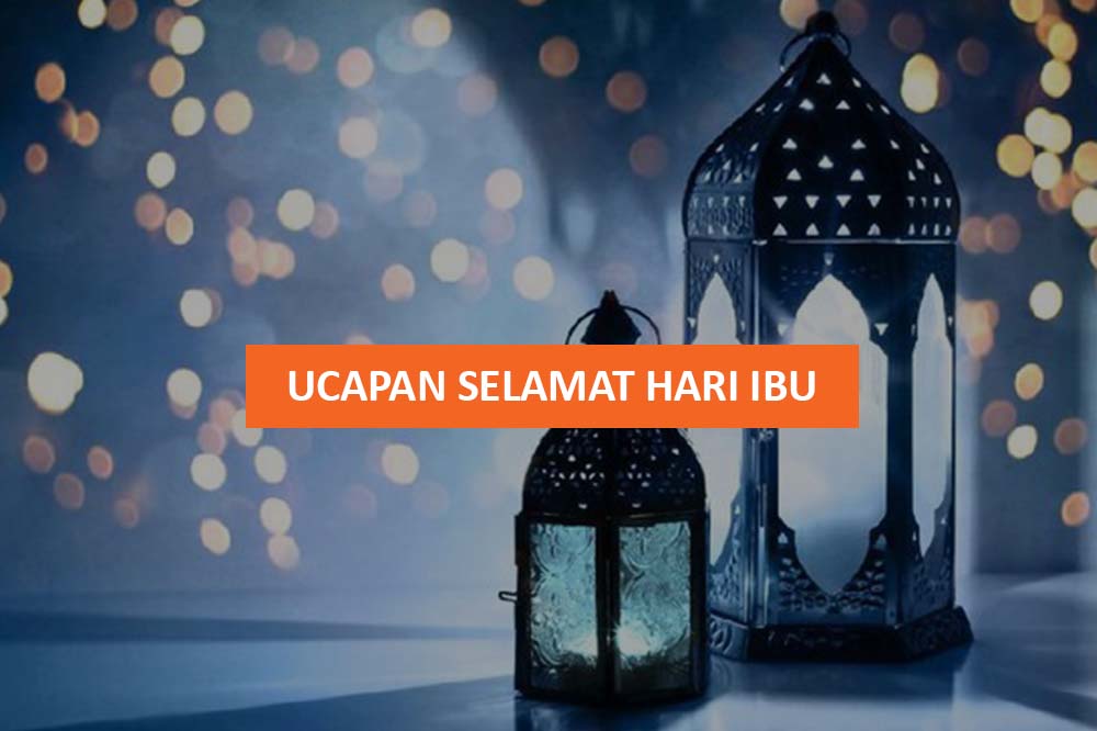 UCAPAN SELAMAT RAMADHAN